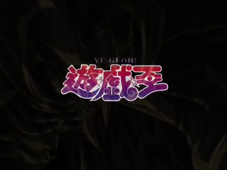 [Meganime Fansub] Yu-Gi-Oh! GX 047 (DVDrip 720p x264_AAC)