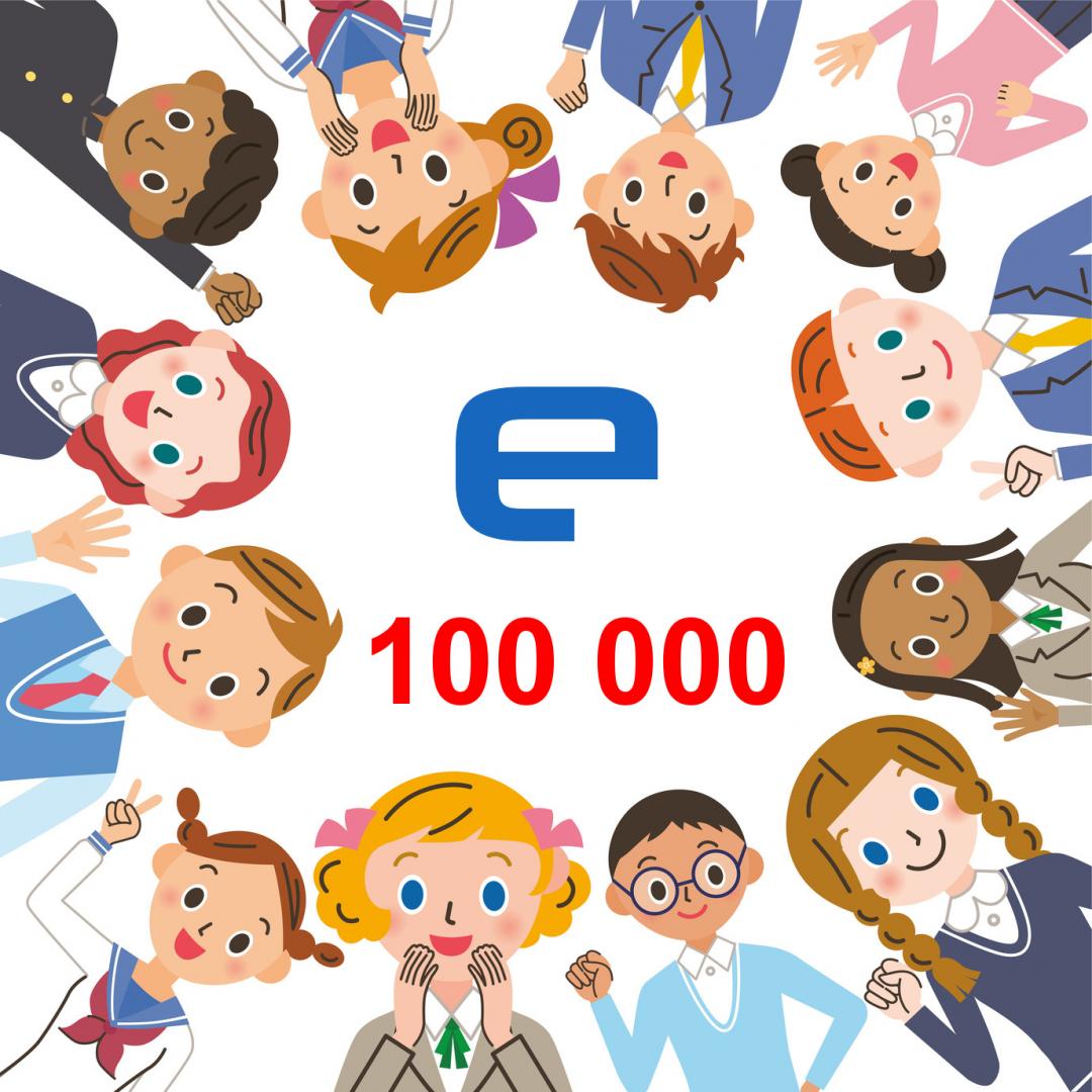 100 000 utilisateurs